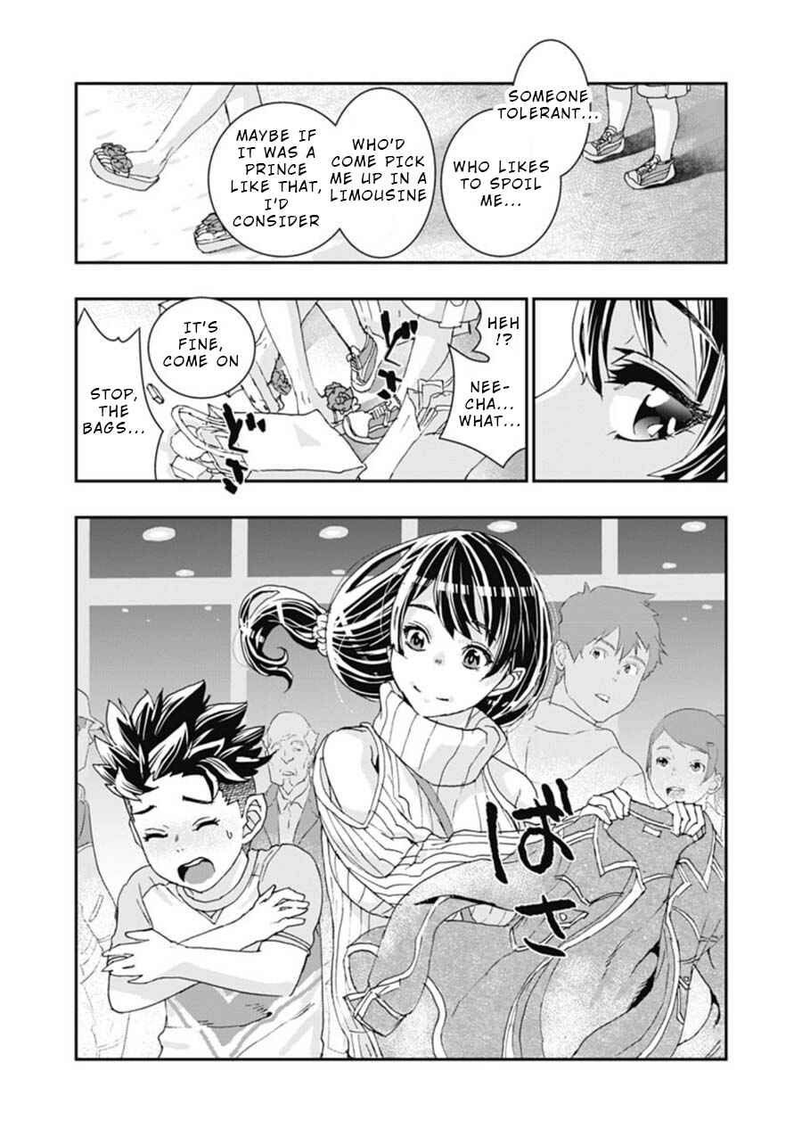 Page 11 Chapter 4 Onecha.