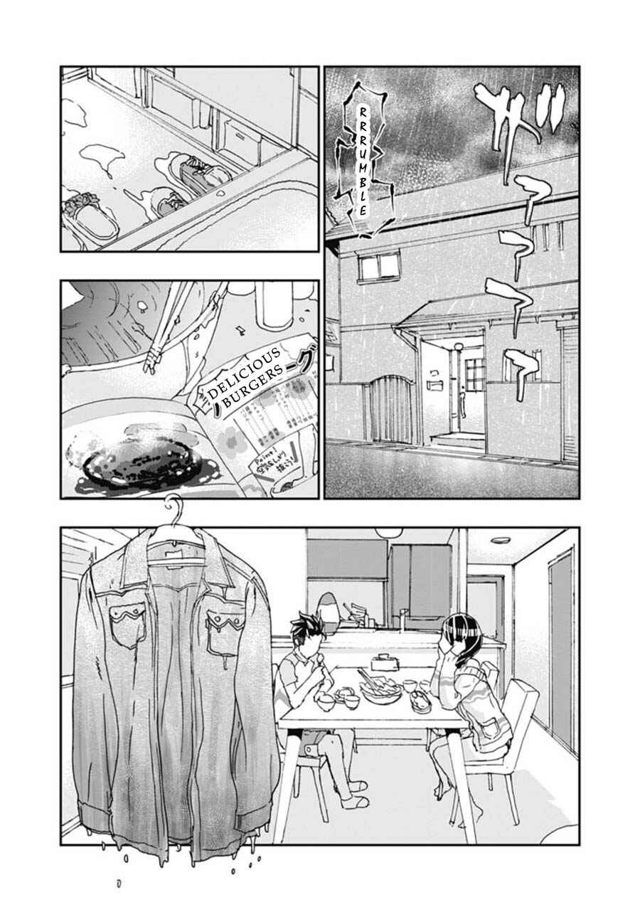 Page 13 Chapter 4 Onecha.