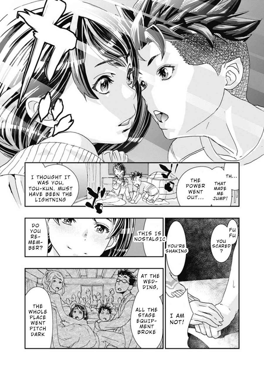 Page 21 Chapter 4 Onecha.