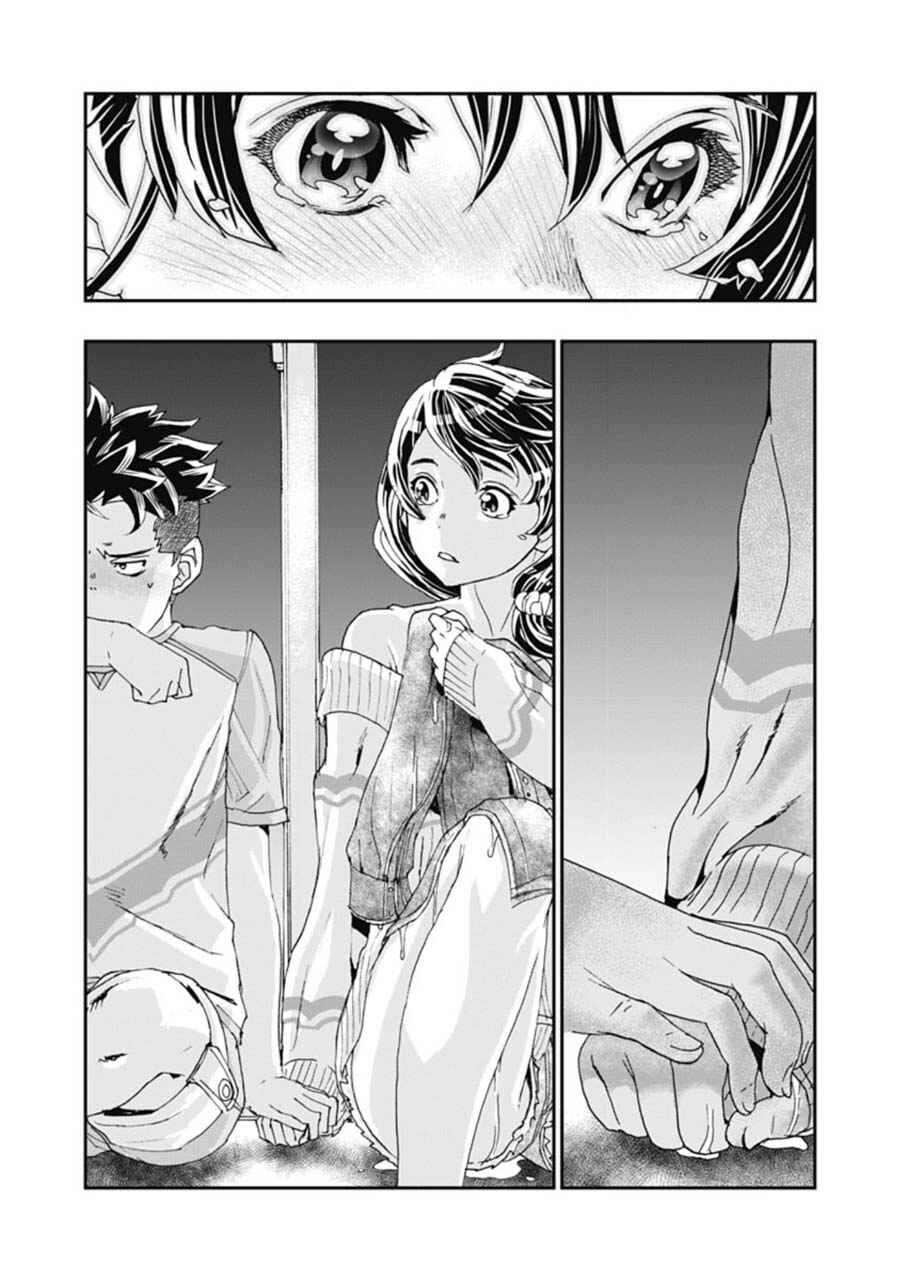 Page 30 Chapter 4 Onecha.