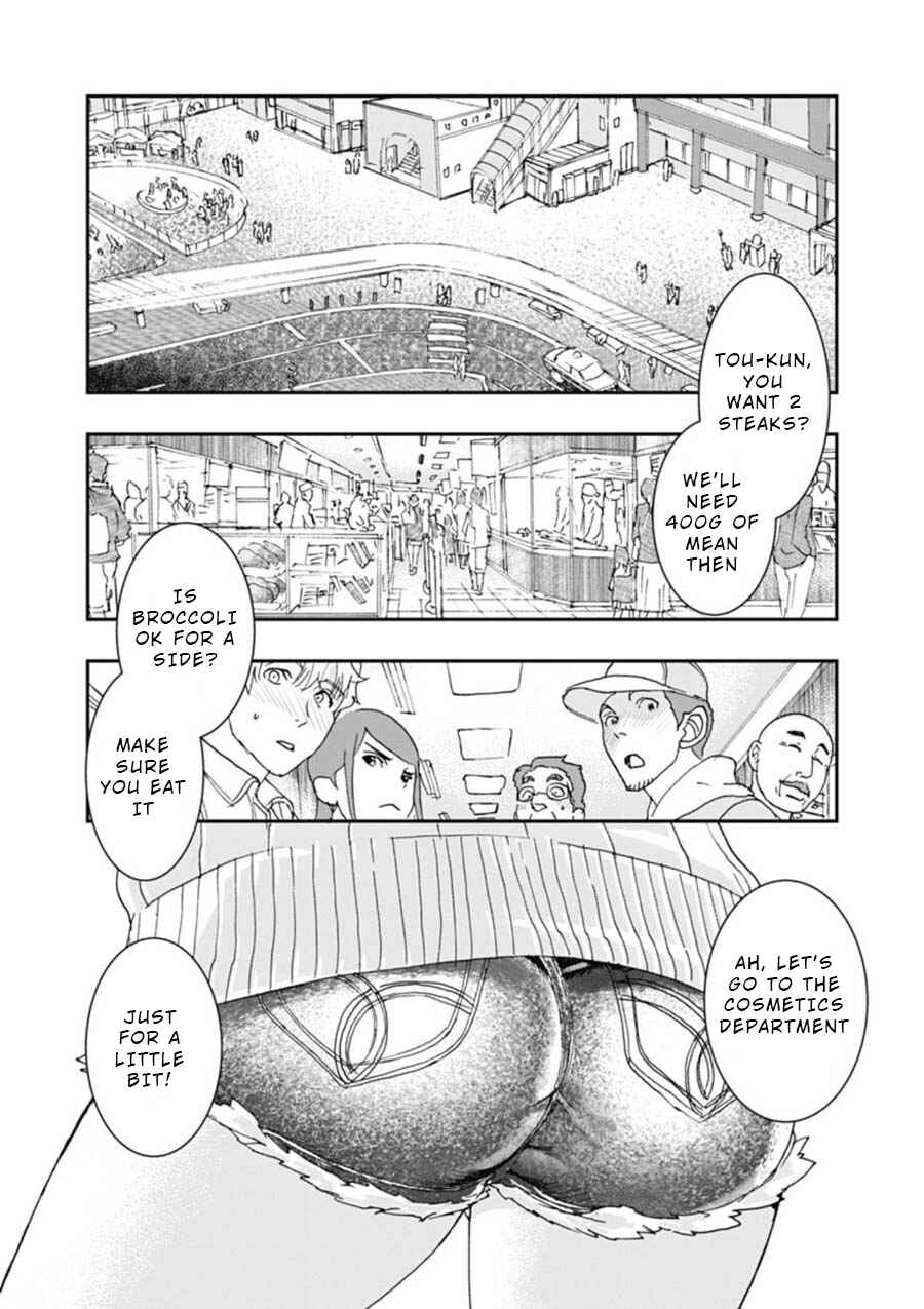 Page 8 Chapter 4 Onecha.