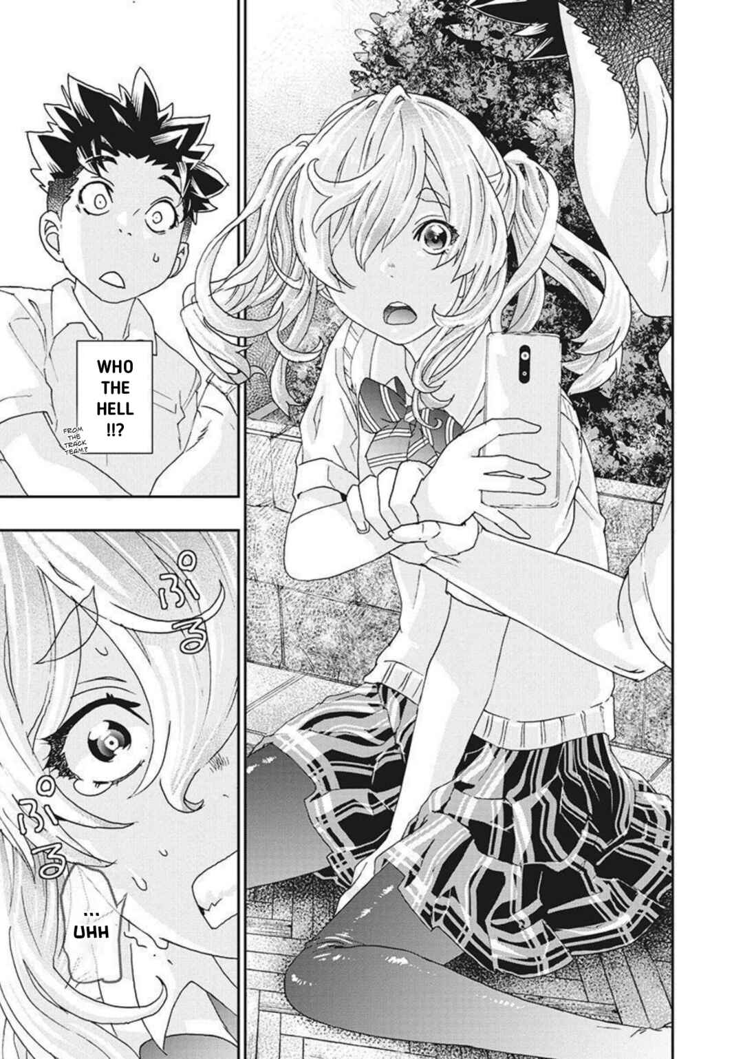Page 20 Chapter 14 Onecha.