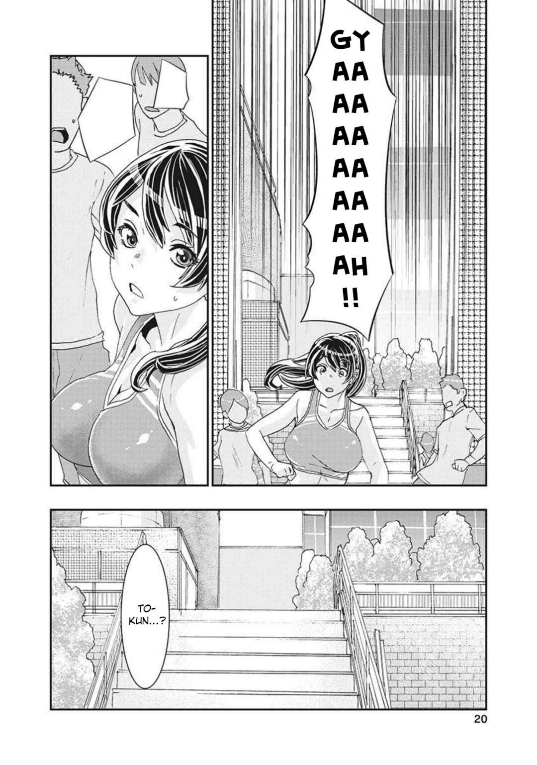 Page 21 Chapter 14 Onecha.