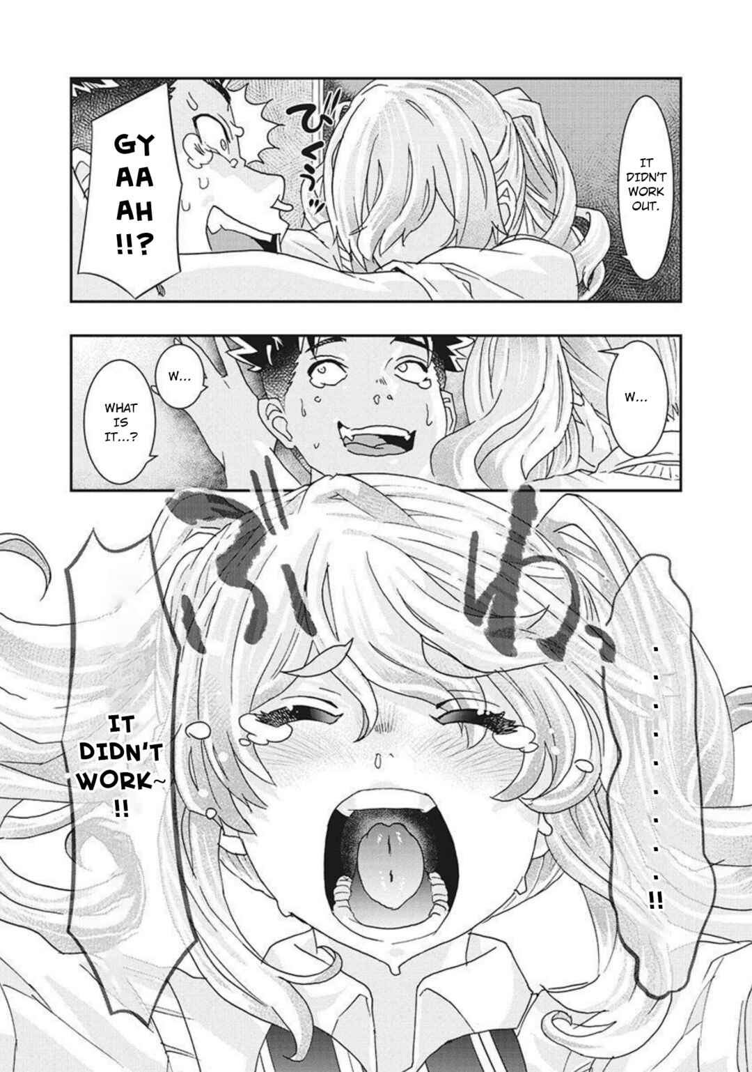 Page 35 Chapter 14 Onecha.