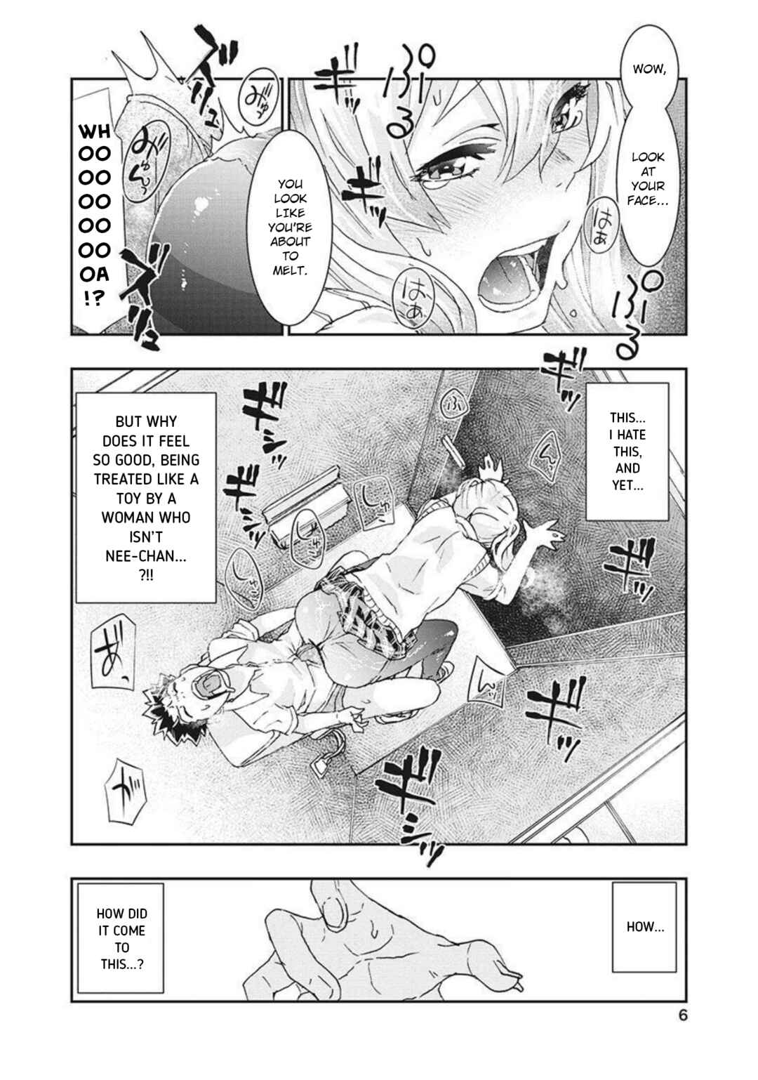 Page 7 Chapter 14 Onecha.