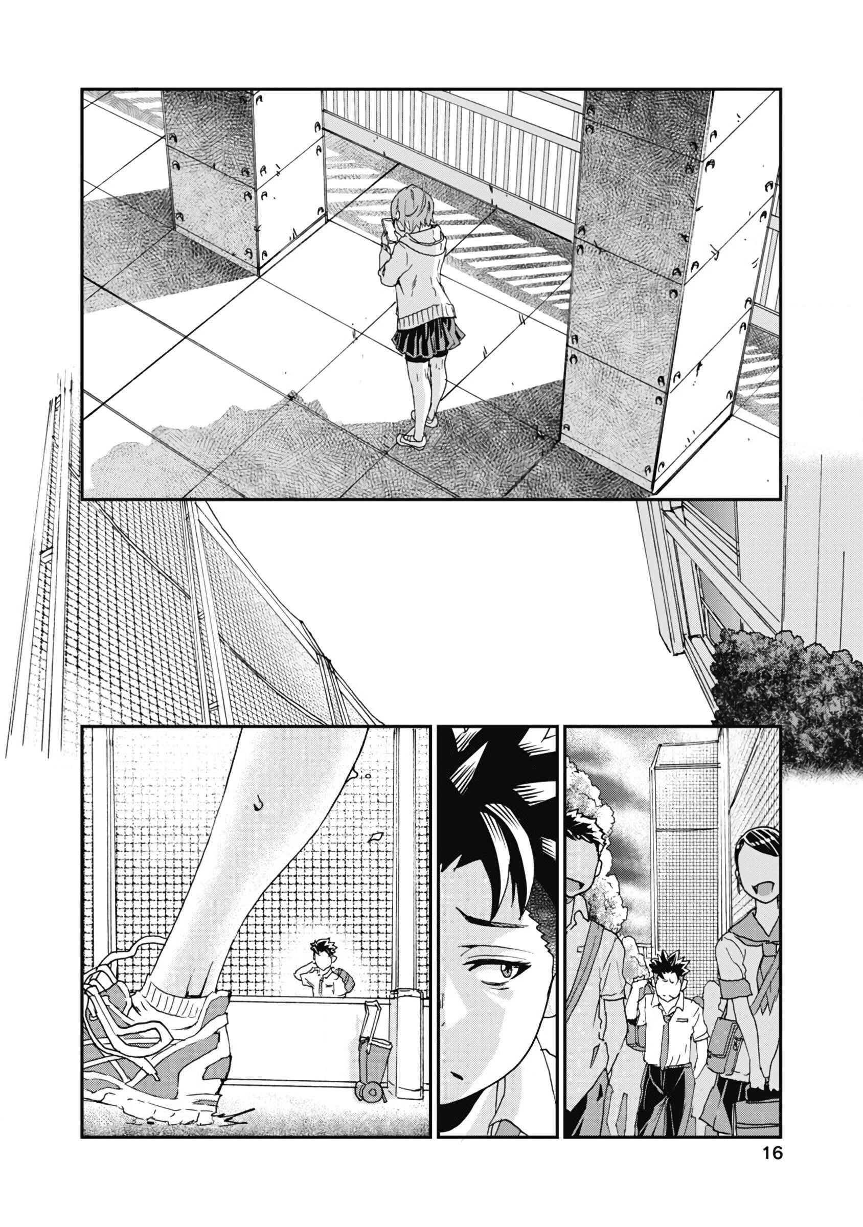 Page 14 Chapter 9 Onecha.