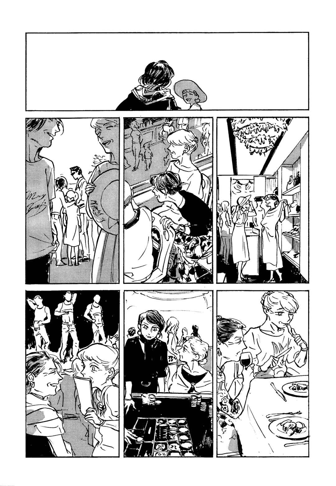 Page 22 Chapter Unknown_29b7 Yuujin no Sougi