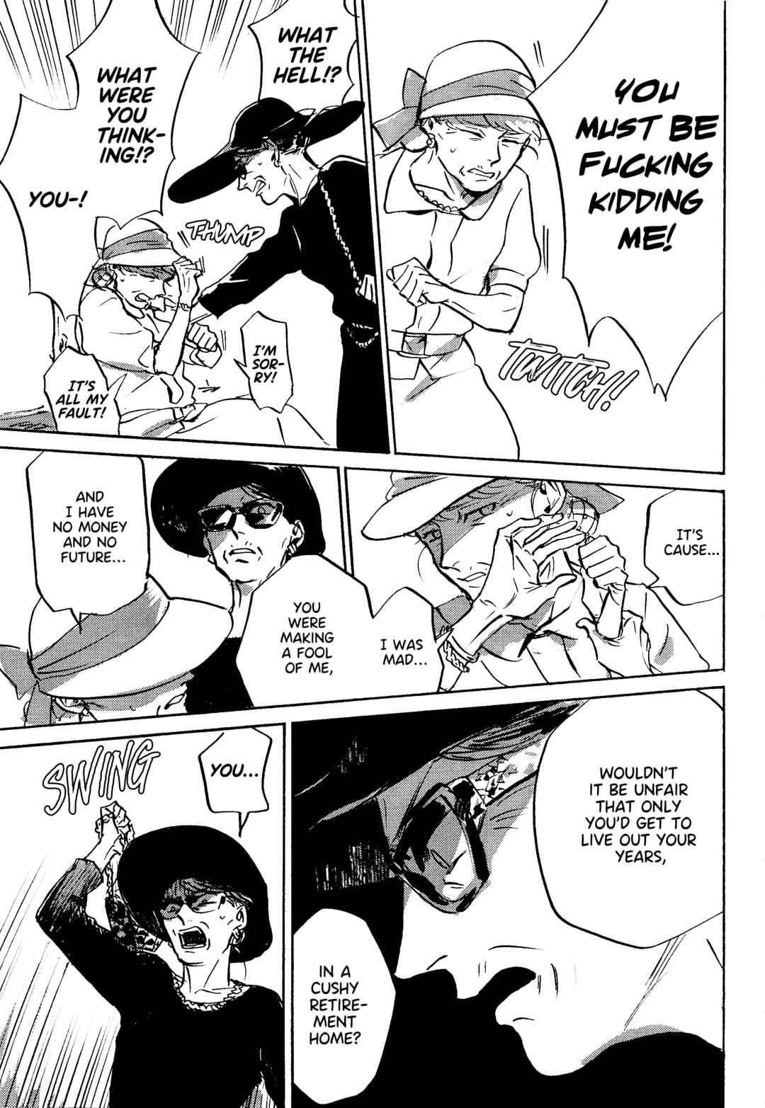 Page 27 Chapter Unknown_29b7 Yuujin no Sougi