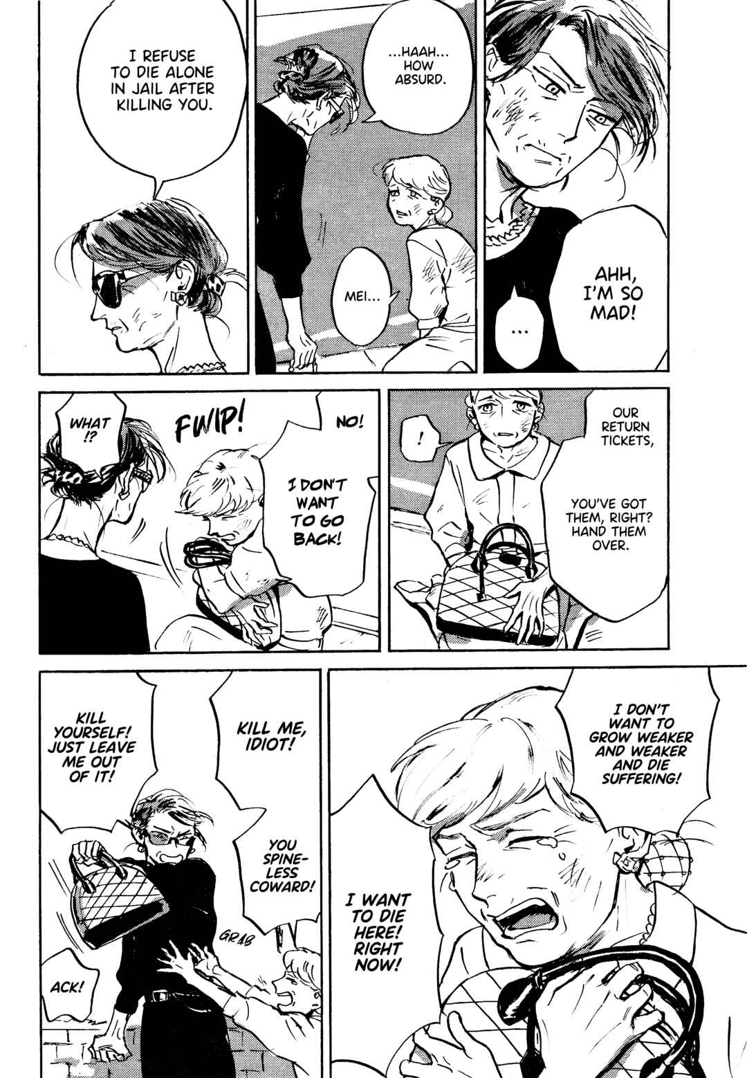 Page 32 Chapter Unknown_29b7 Yuujin no Sougi