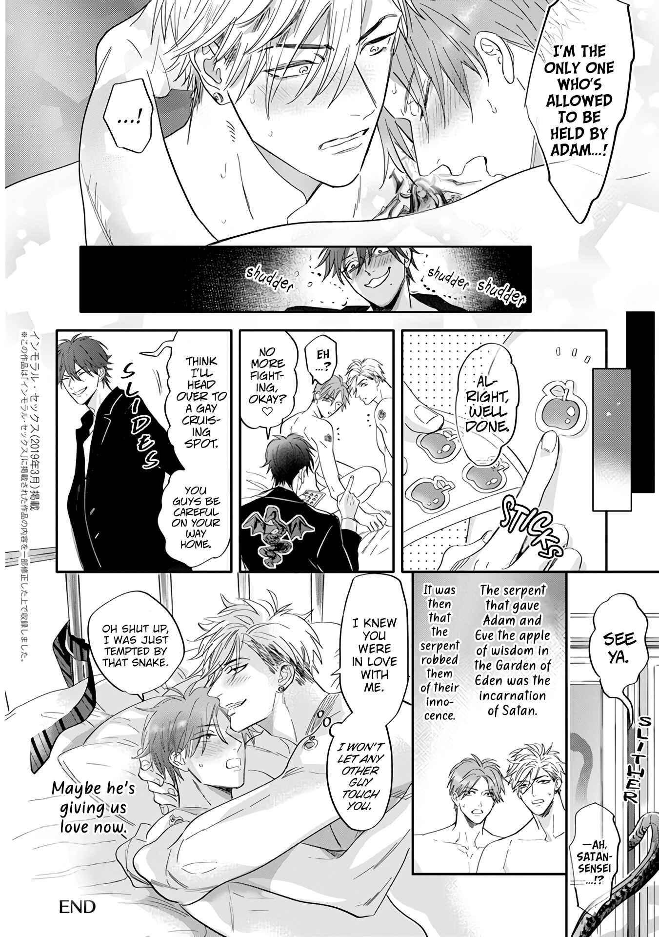 Page 14 Chapter 4.2 Pheromo Holic