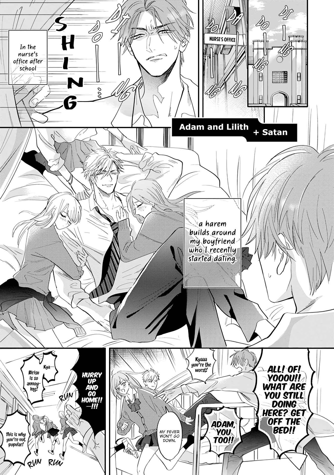 Page 3 Chapter 4.2 Pheromo Holic