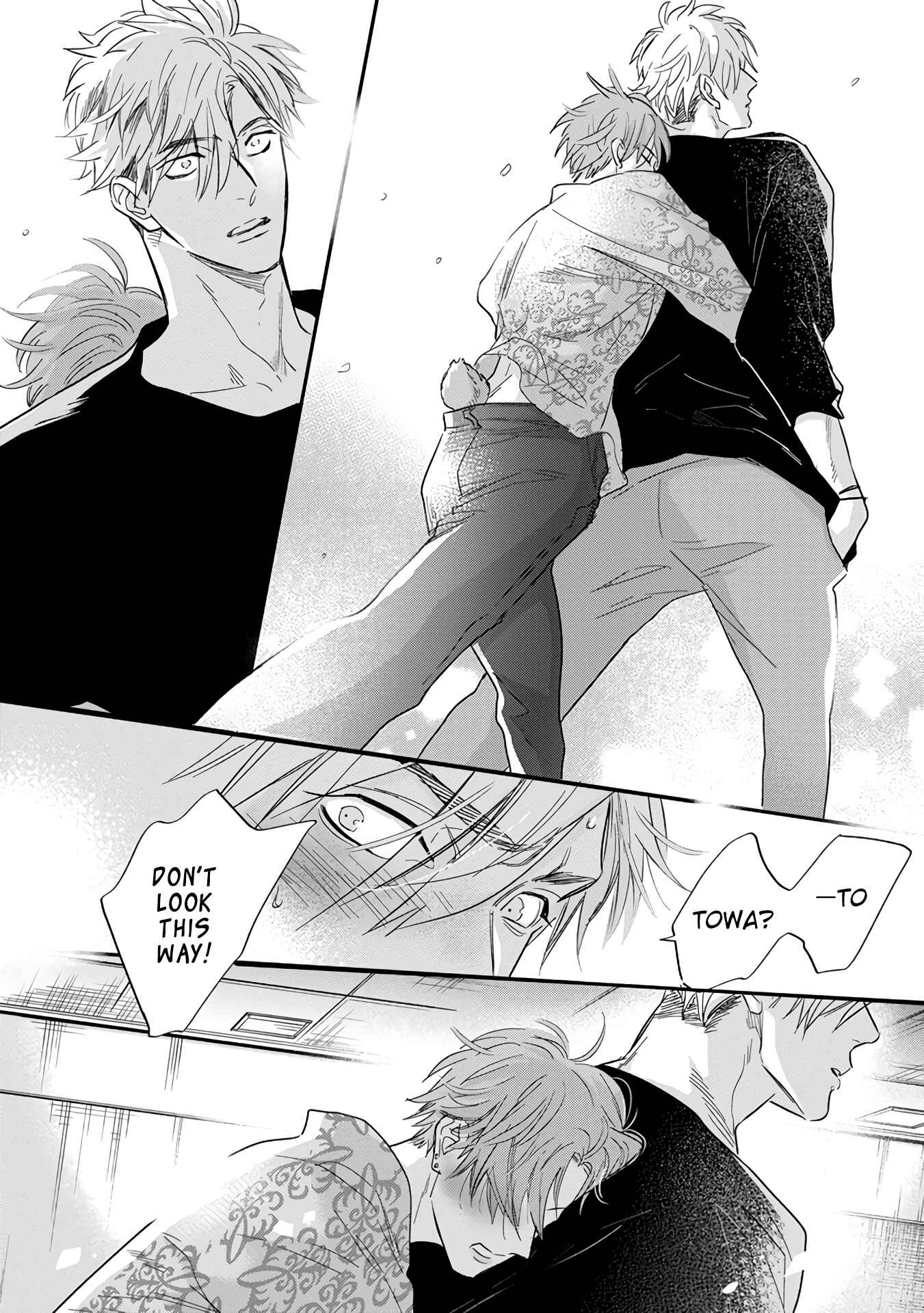 Page 20 Chapter 6 Pheromo Holic