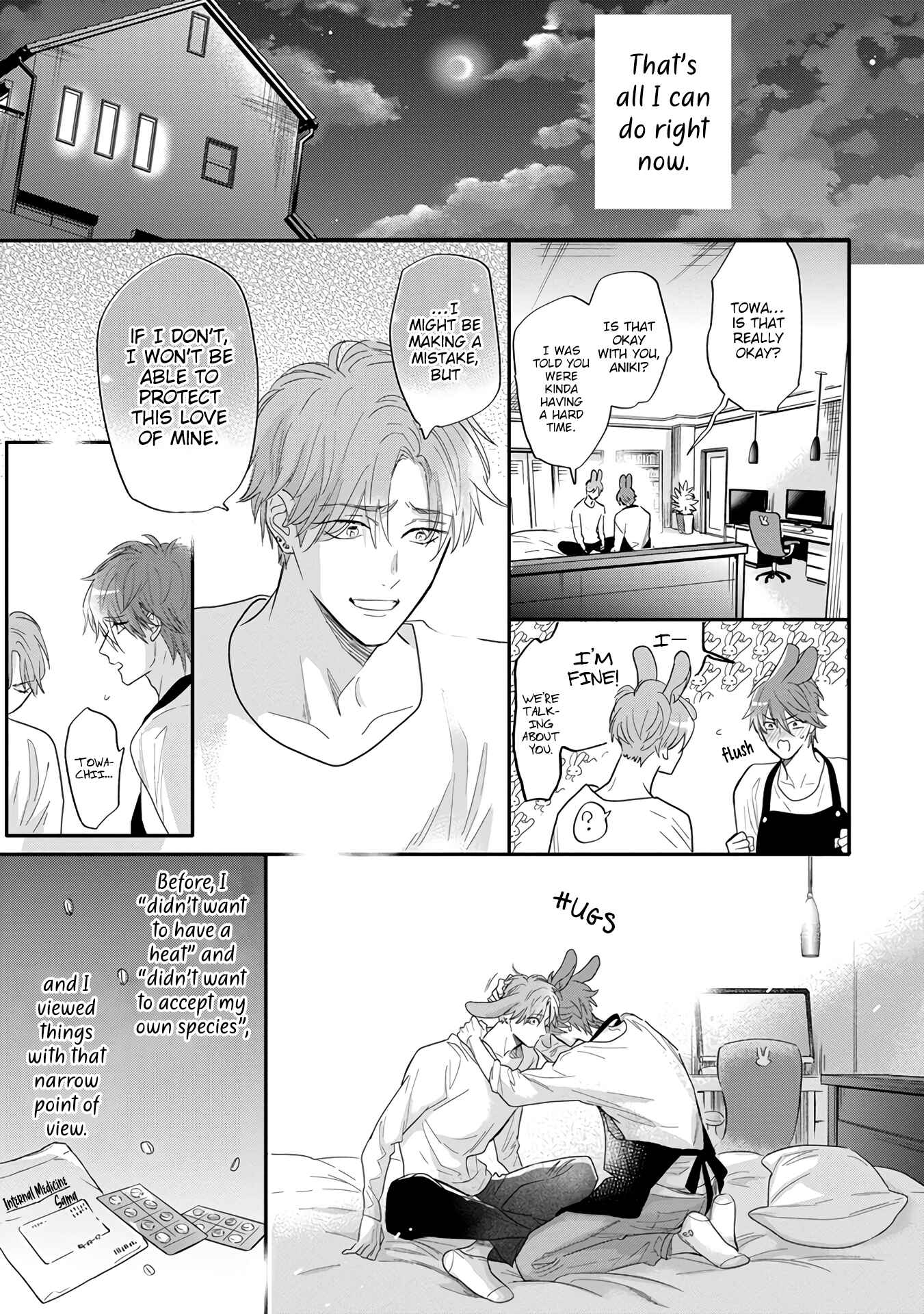 Page 33 Chapter 6 Pheromo Holic