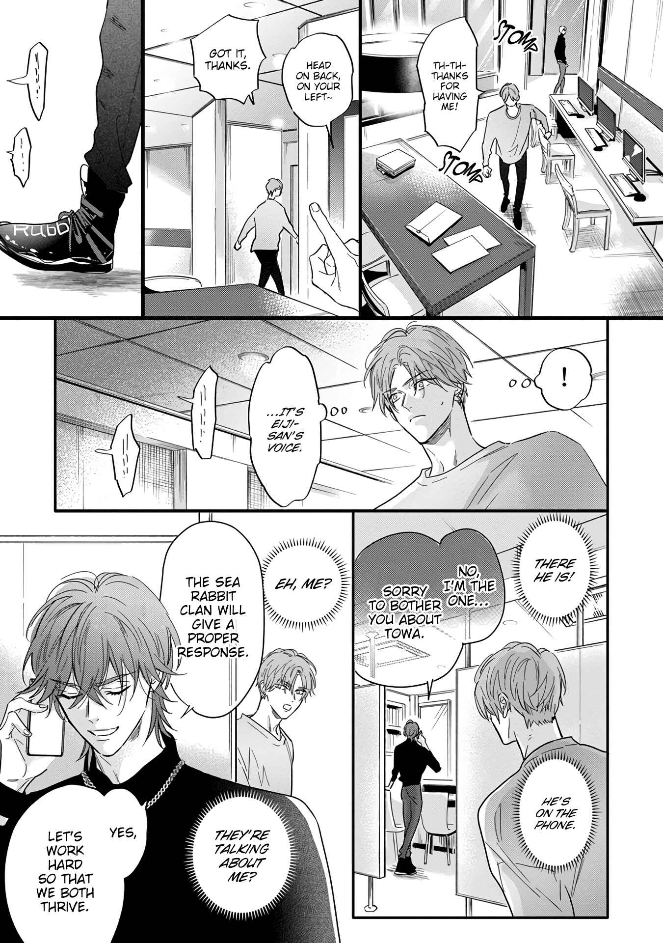 Page 5 Chapter 6 Pheromo Holic