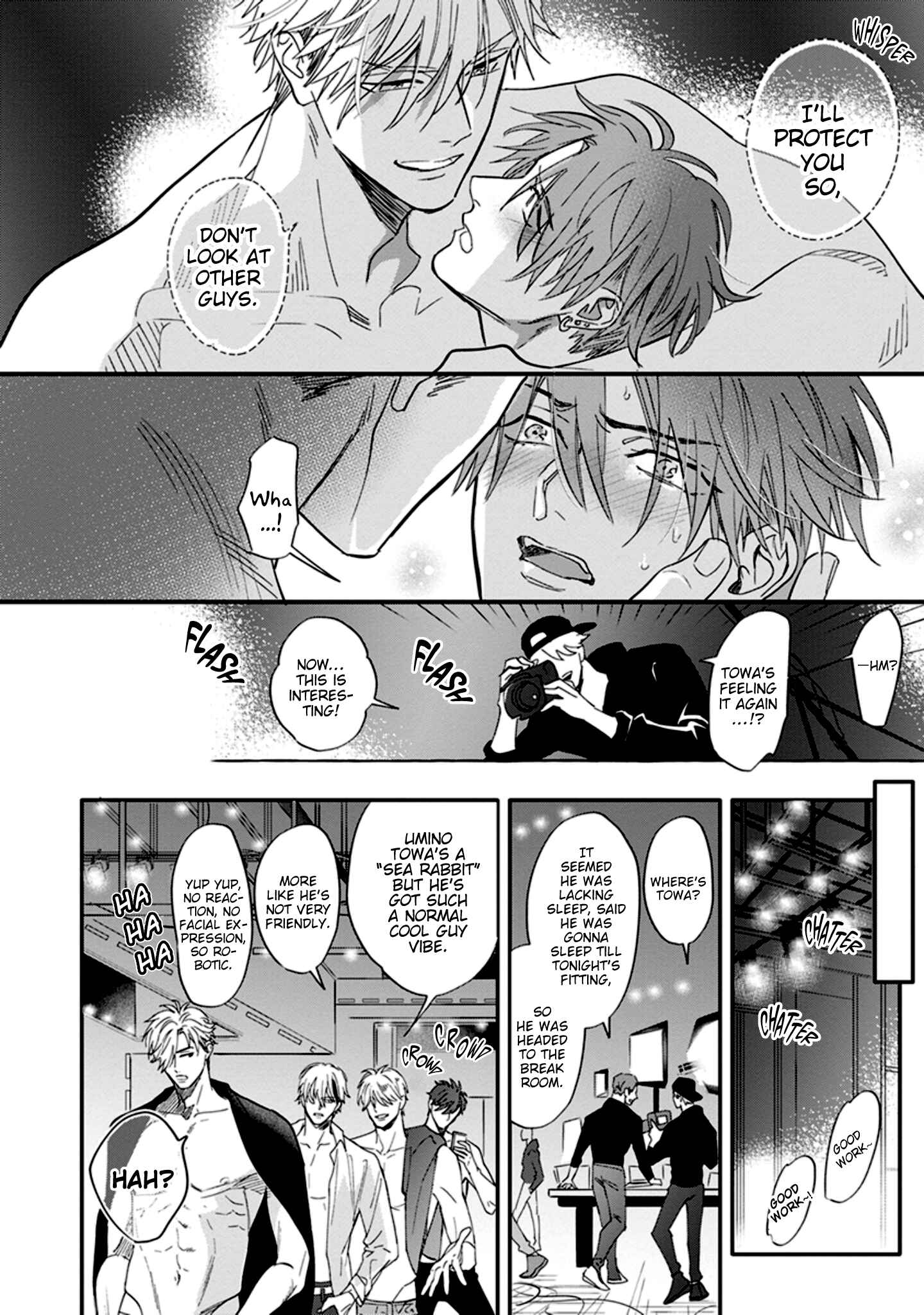 Page 14 Chapter 2 Pheromo Holic
