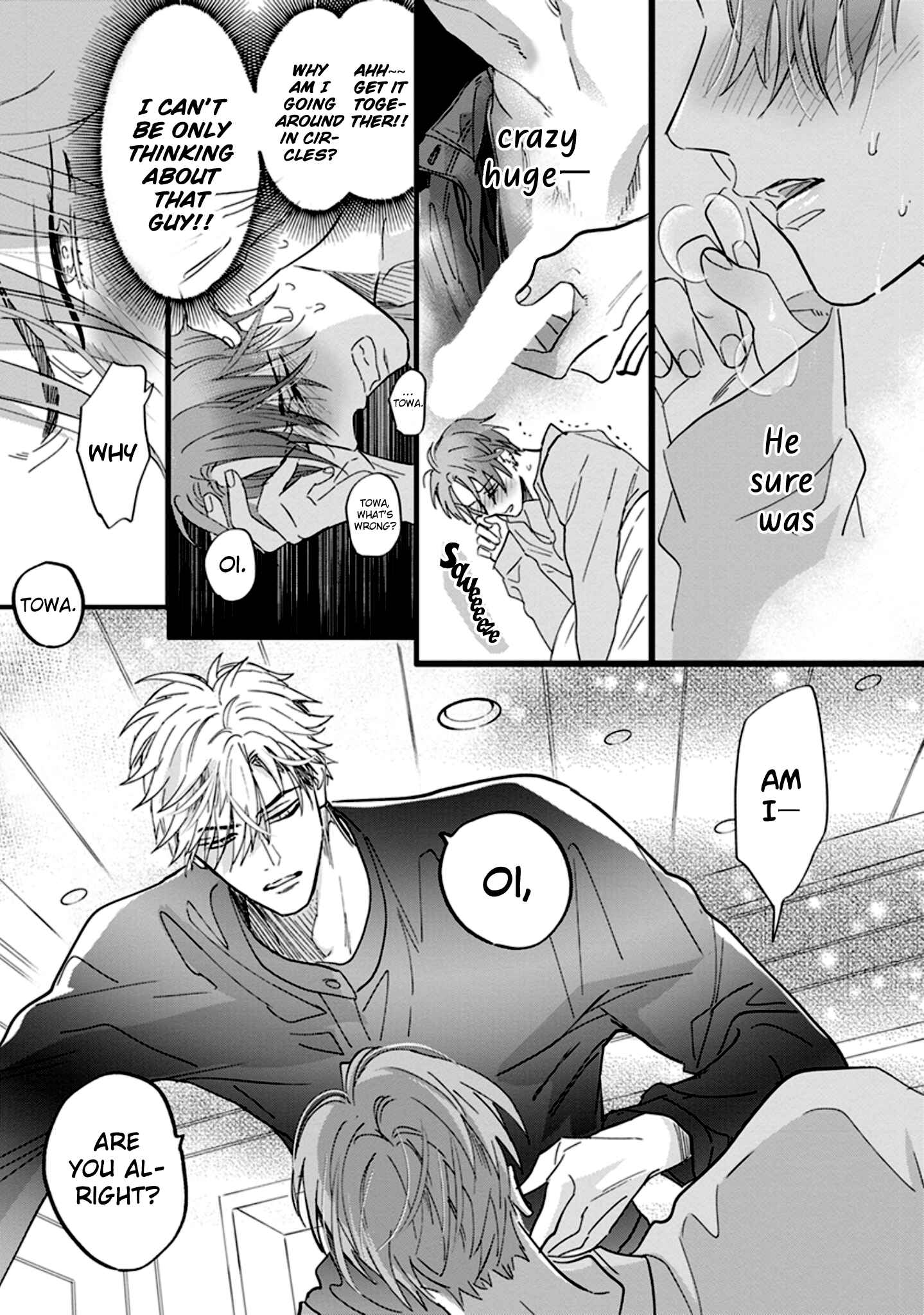 Page 17 Chapter 2 Pheromo Holic