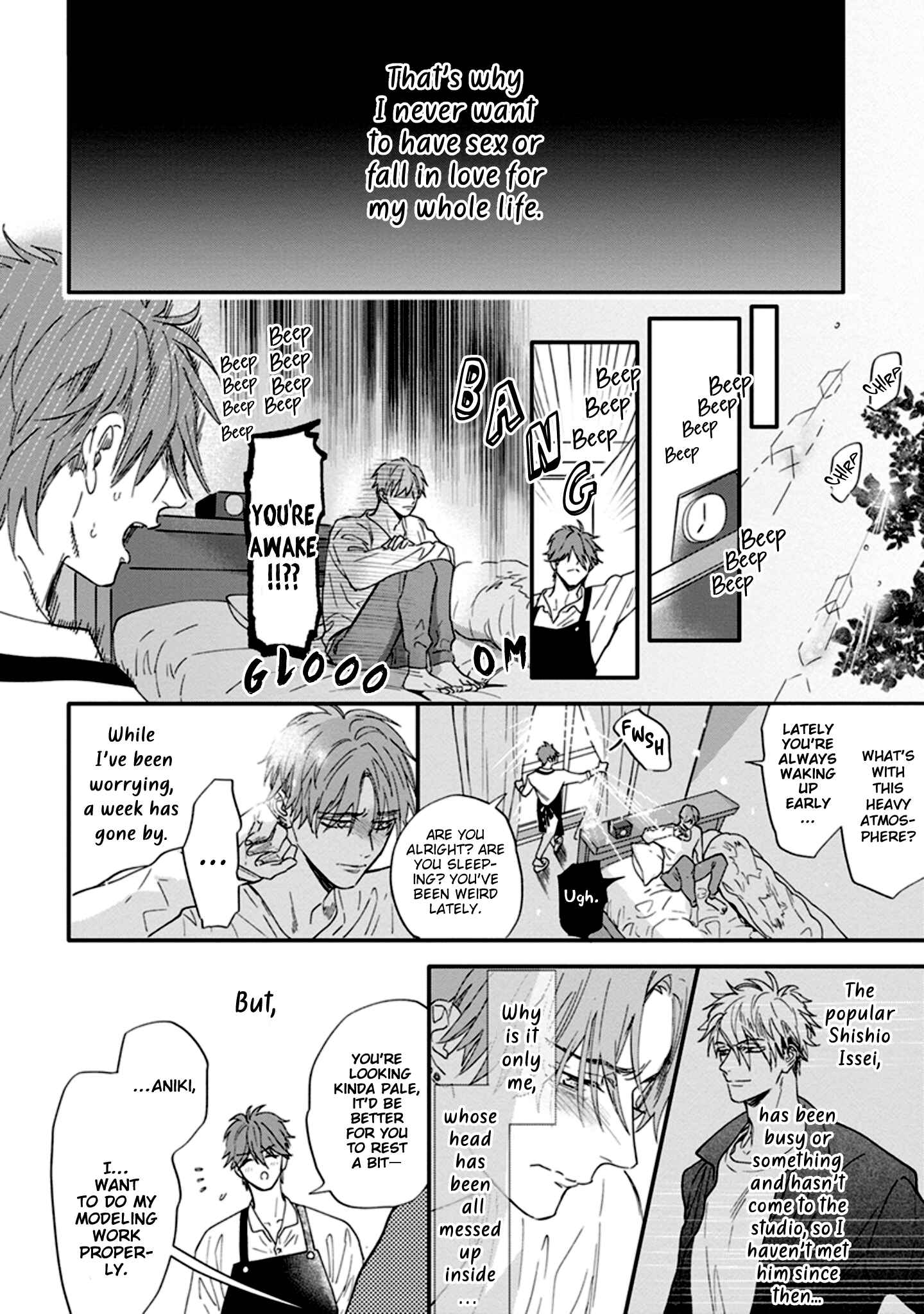 Page 6 Chapter 2 Pheromo Holic
