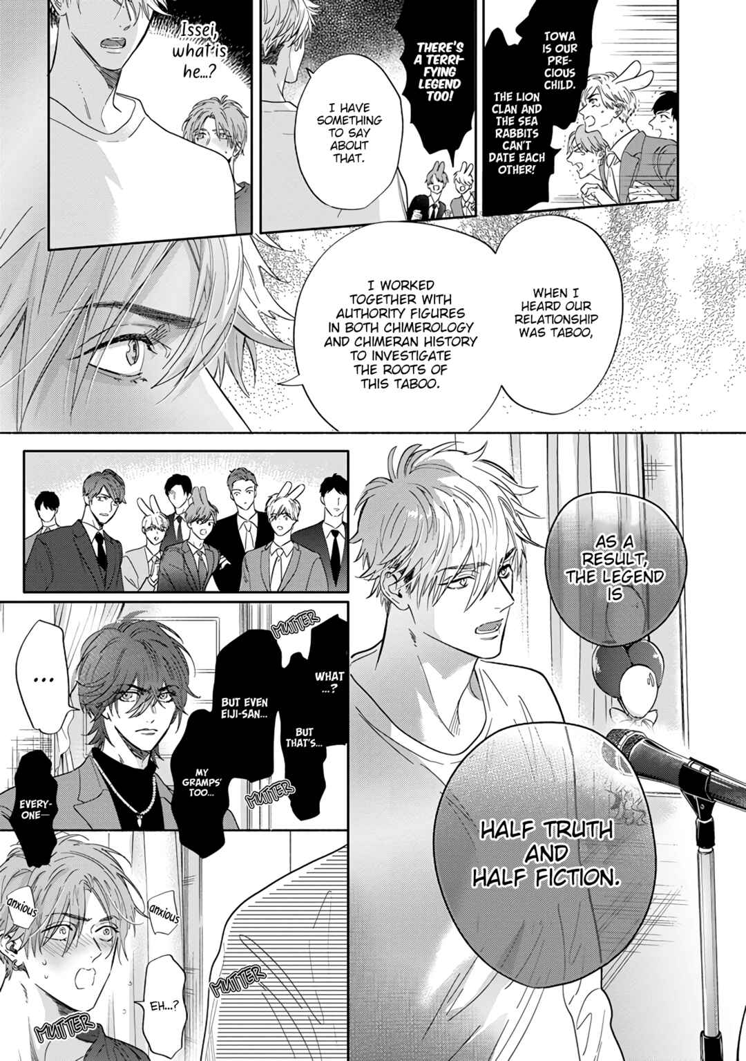Page 11 Chapter 8 Pheromo Holic
