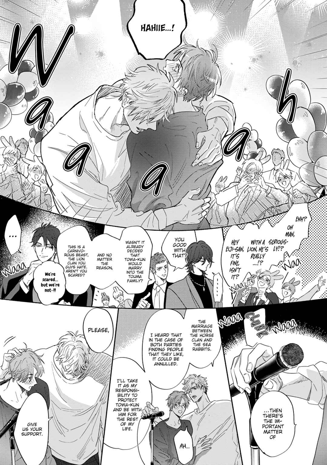 Page 19 Chapter 8 Pheromo Holic