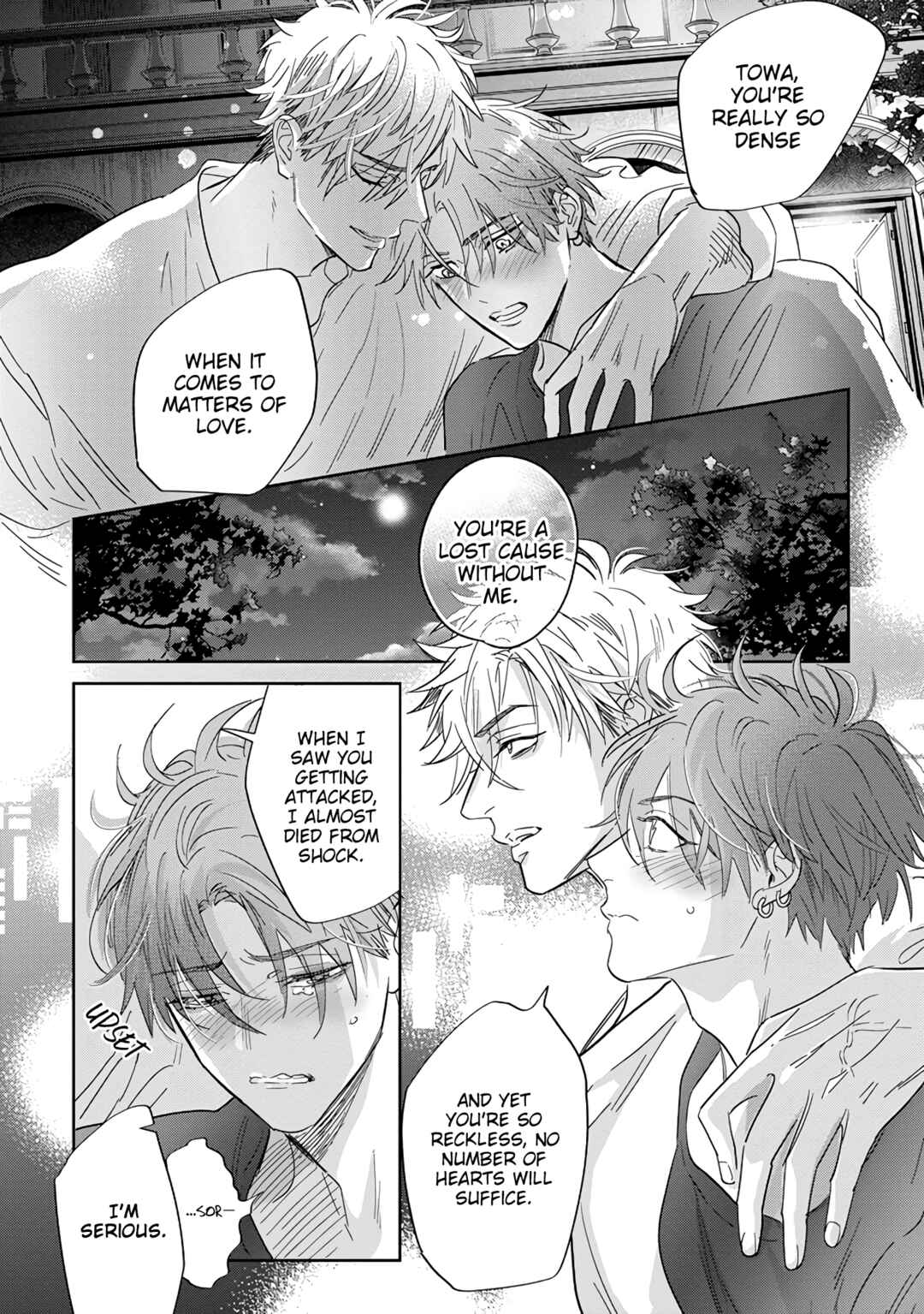 Page 24 Chapter 8 Pheromo Holic