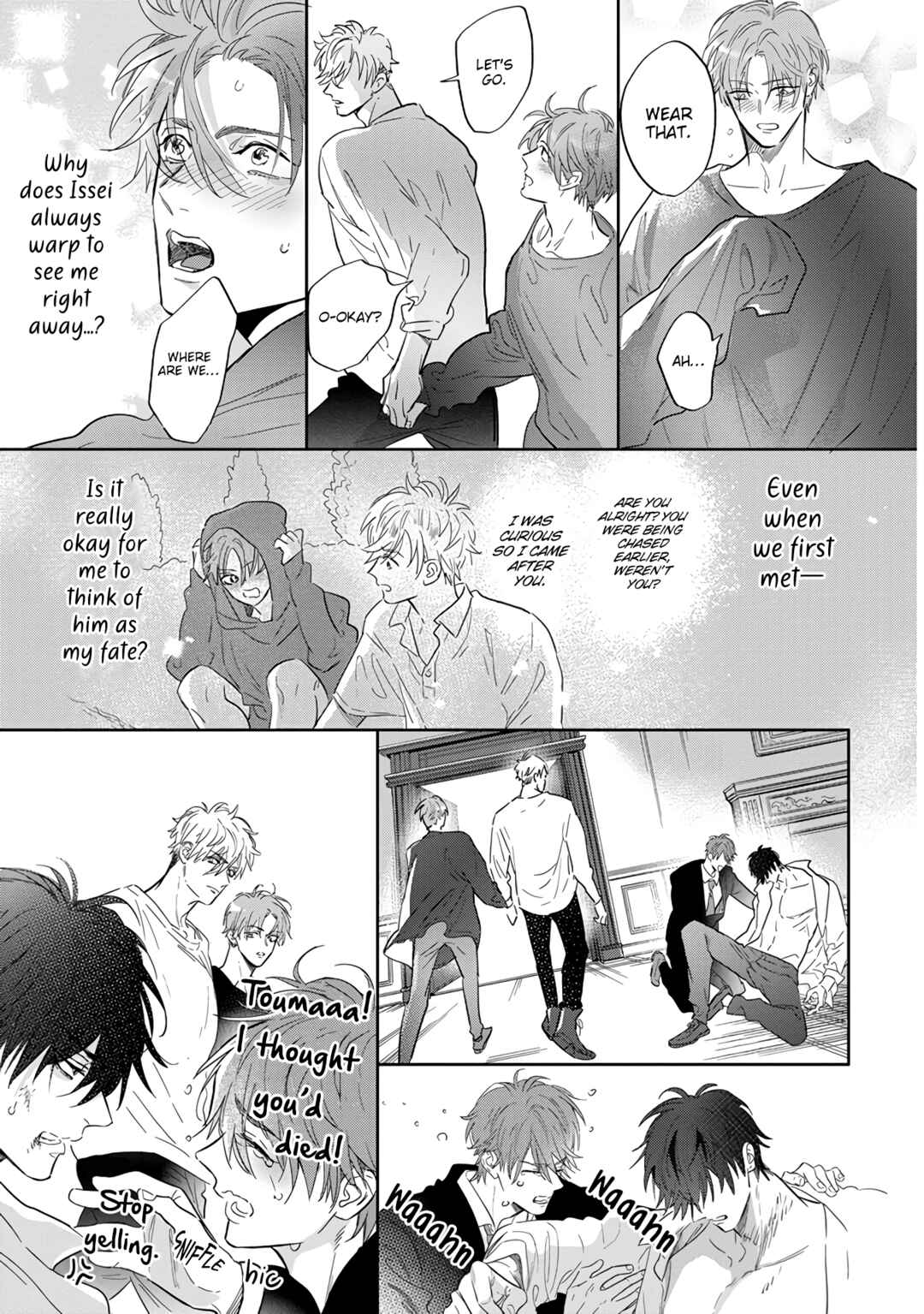 Page 7 Chapter 8 Pheromo Holic