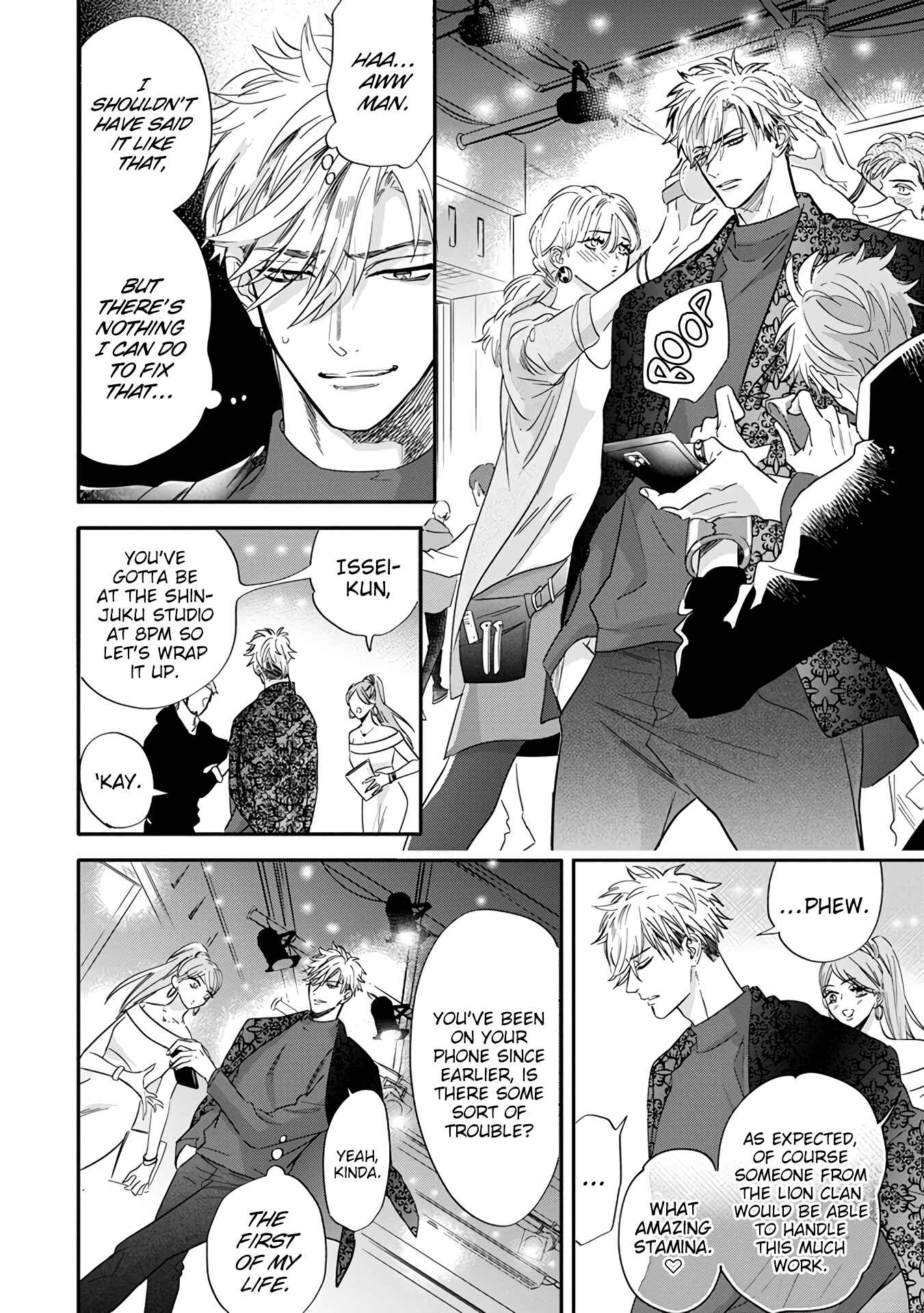 Page 10 Chapter 4 Pheromo Holic