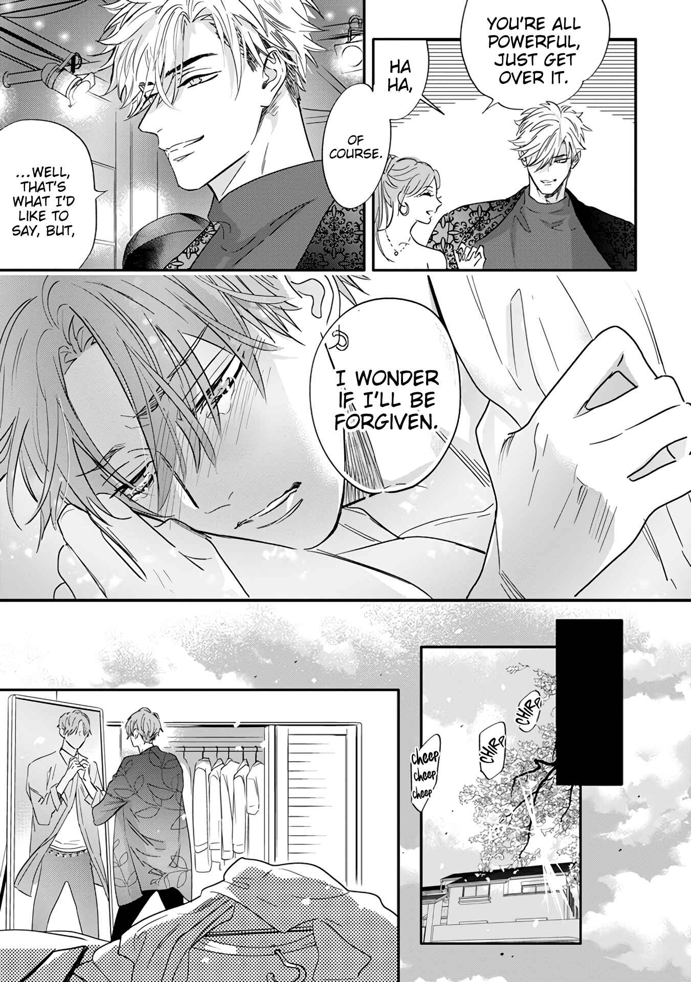 Page 11 Chapter 4 Pheromo Holic
