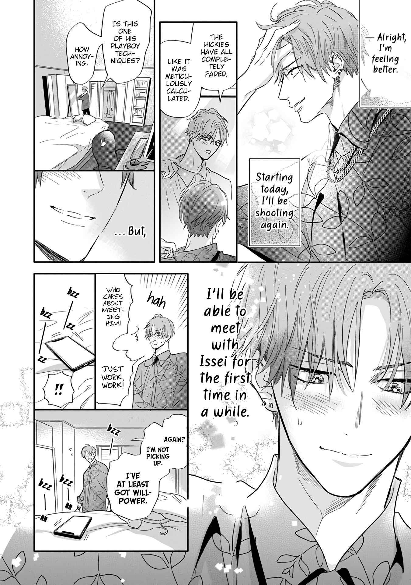 Page 12 Chapter 4 Pheromo Holic