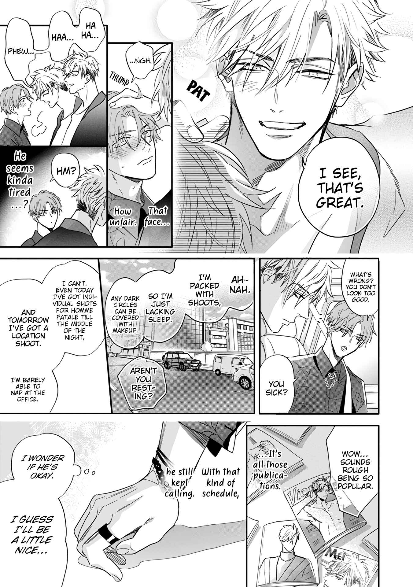 Page 17 Chapter 4 Pheromo Holic