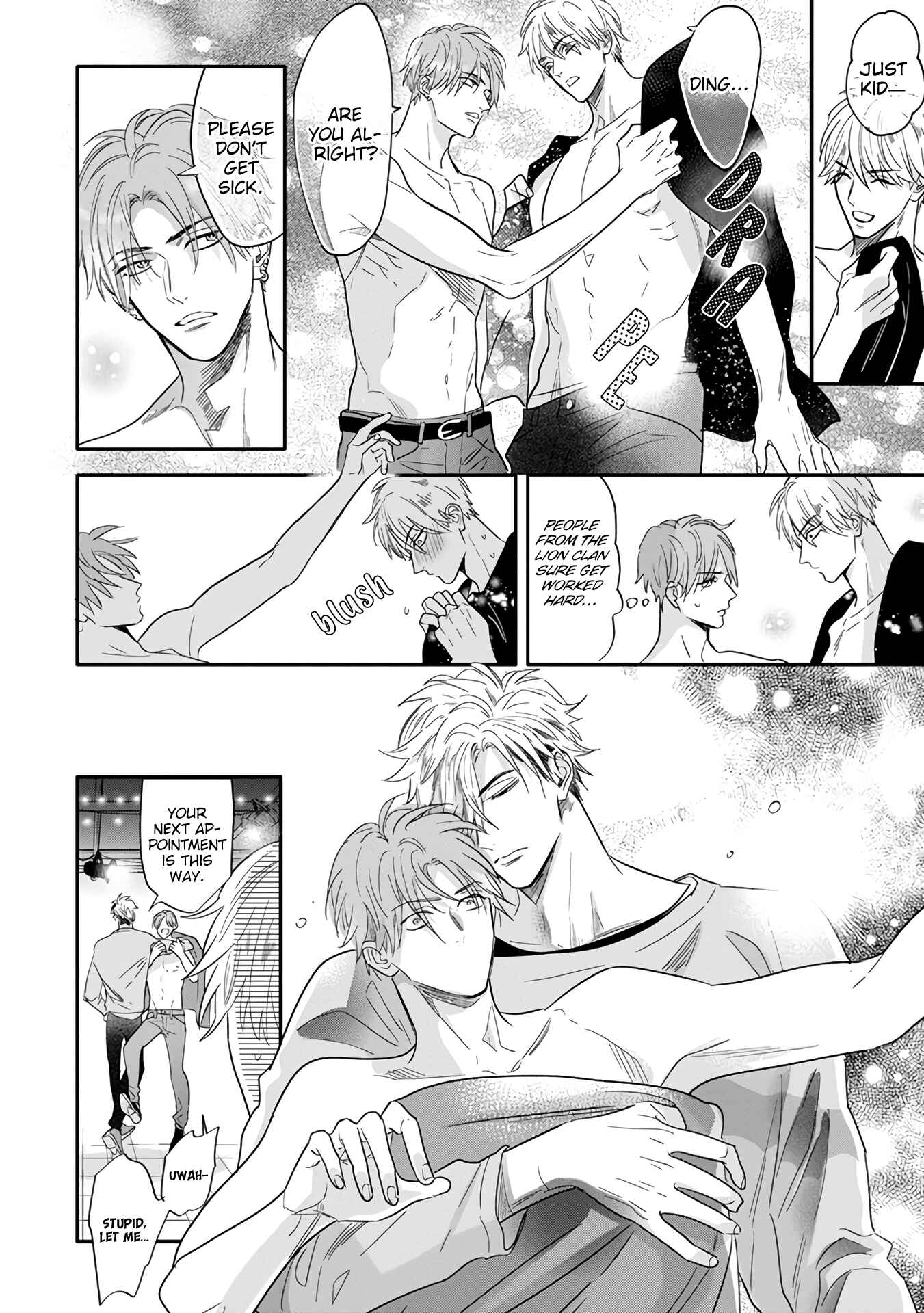 Page 20 Chapter 4 Pheromo Holic