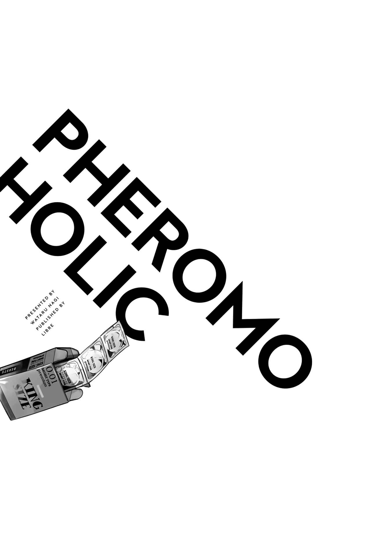 Page 39 Chapter 4 Pheromo Holic