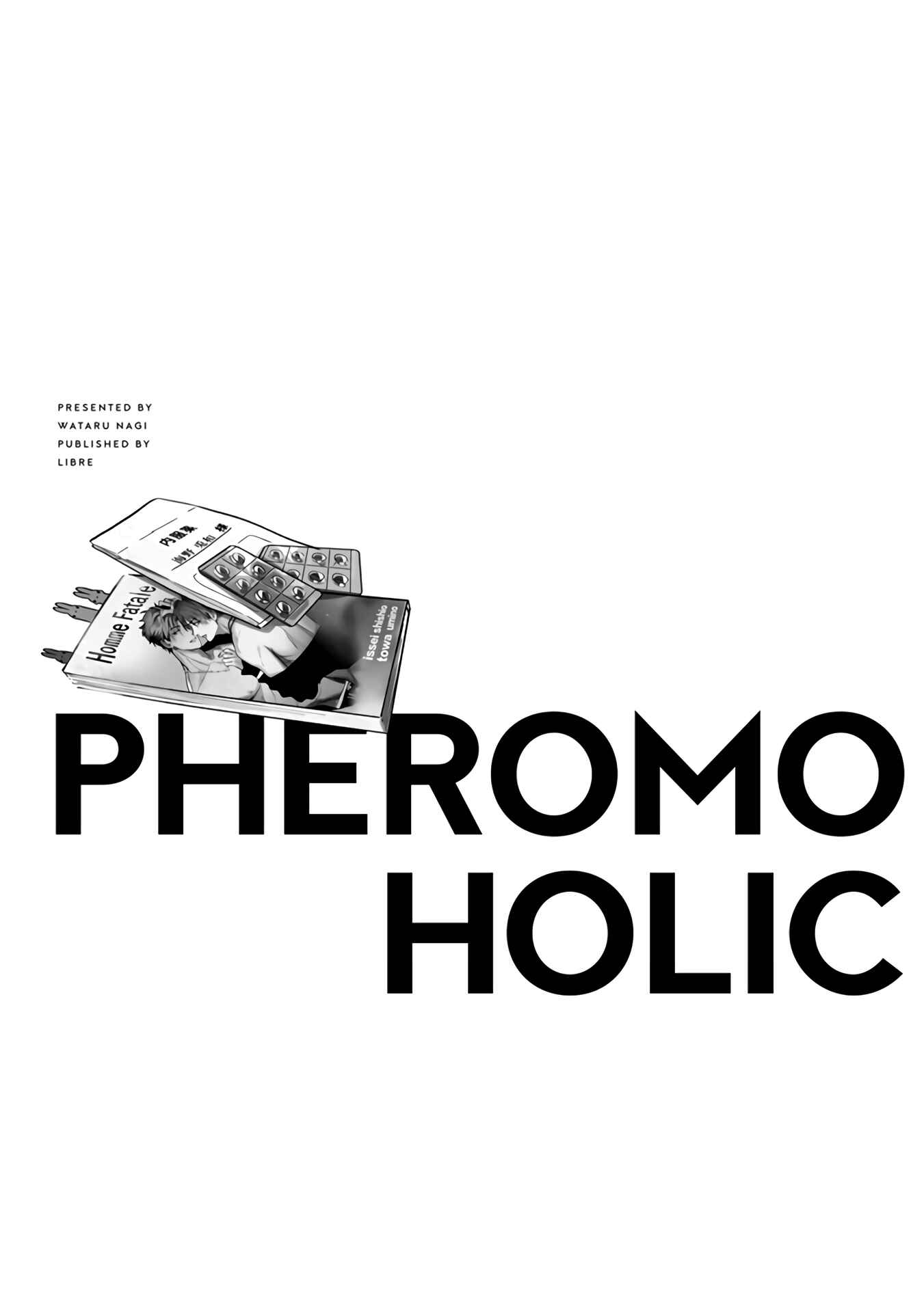 Page 3 Chapter 4.3 Pheromo Holic