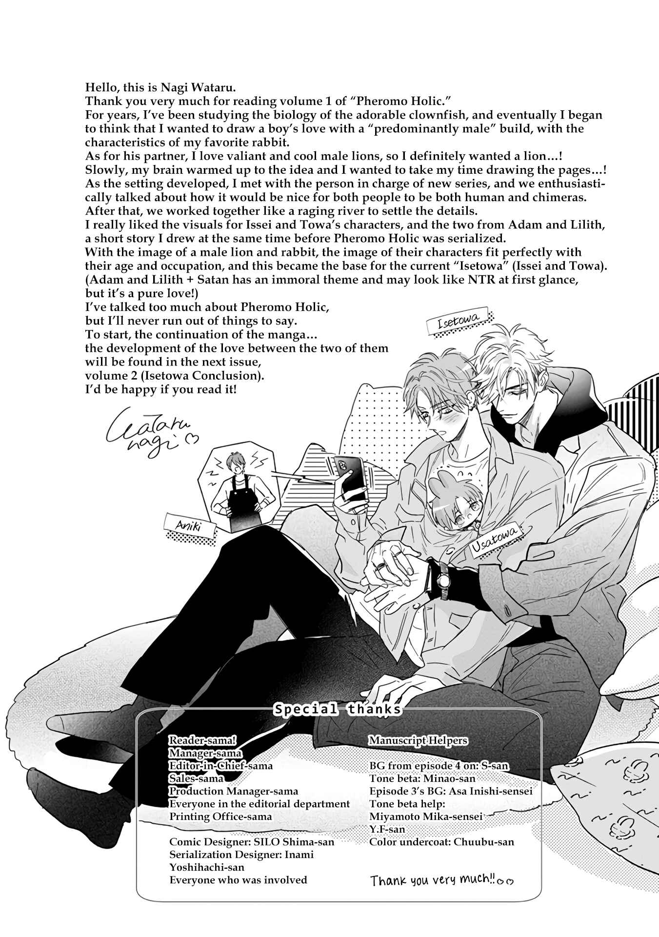 Page 8 Chapter 4.3 Pheromo Holic