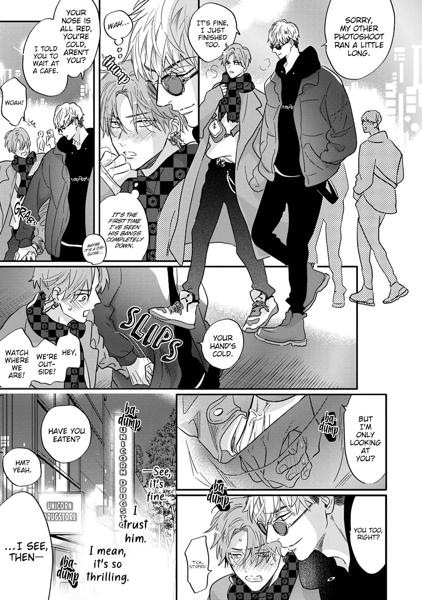 Page 21 Chapter 5 Pheromo Holic