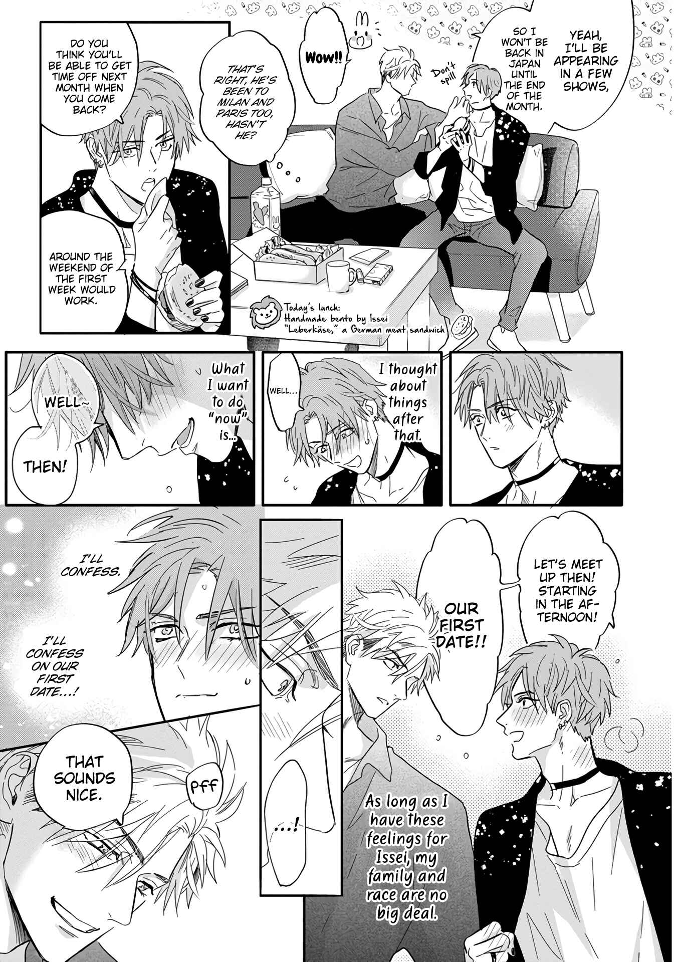 Page 39 Chapter 5 Pheromo Holic