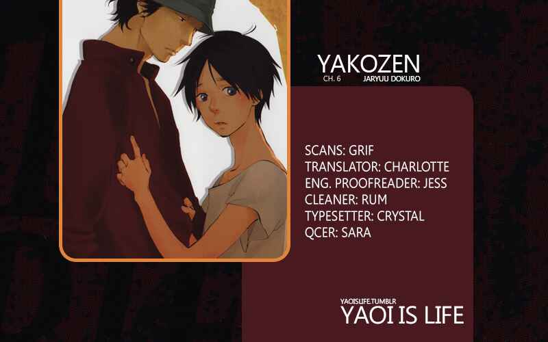 Page 1 Chapter 6 Yakozen