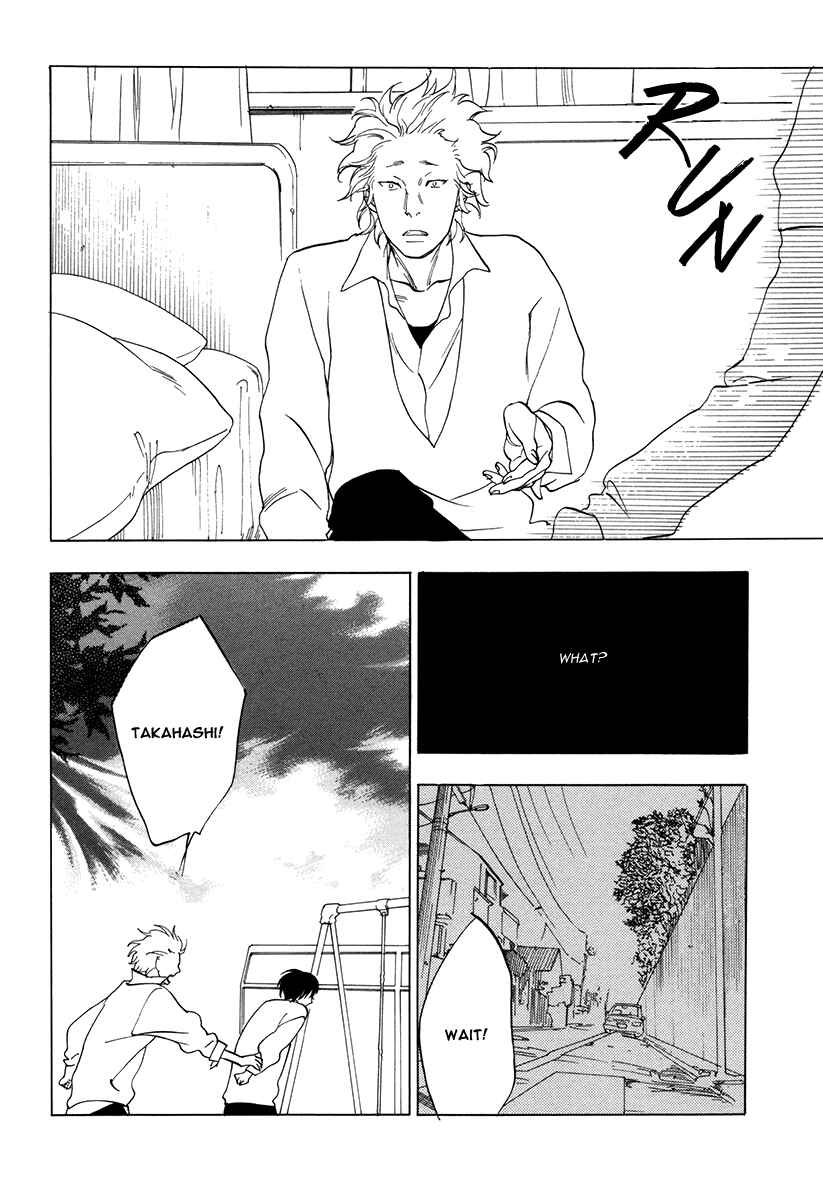 Page 12 Chapter 6 Yakozen