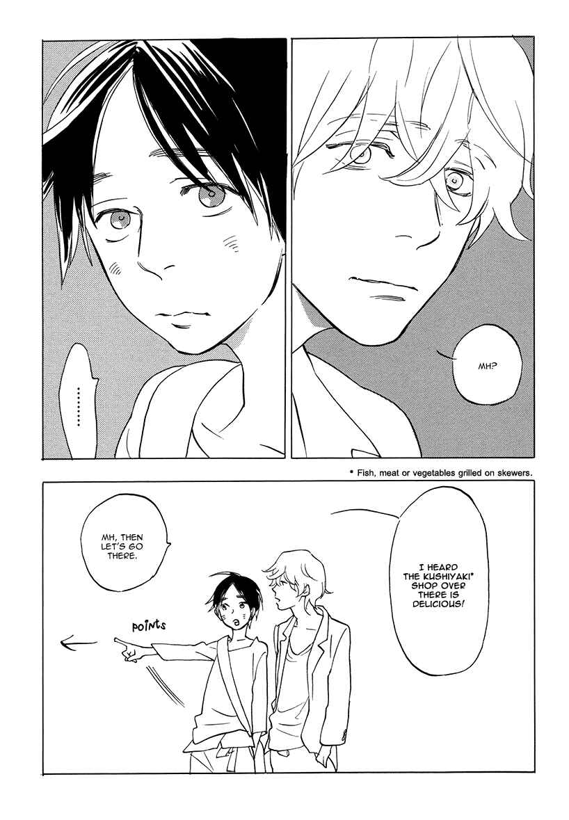 Page 11 Chapter 2 Yakozen