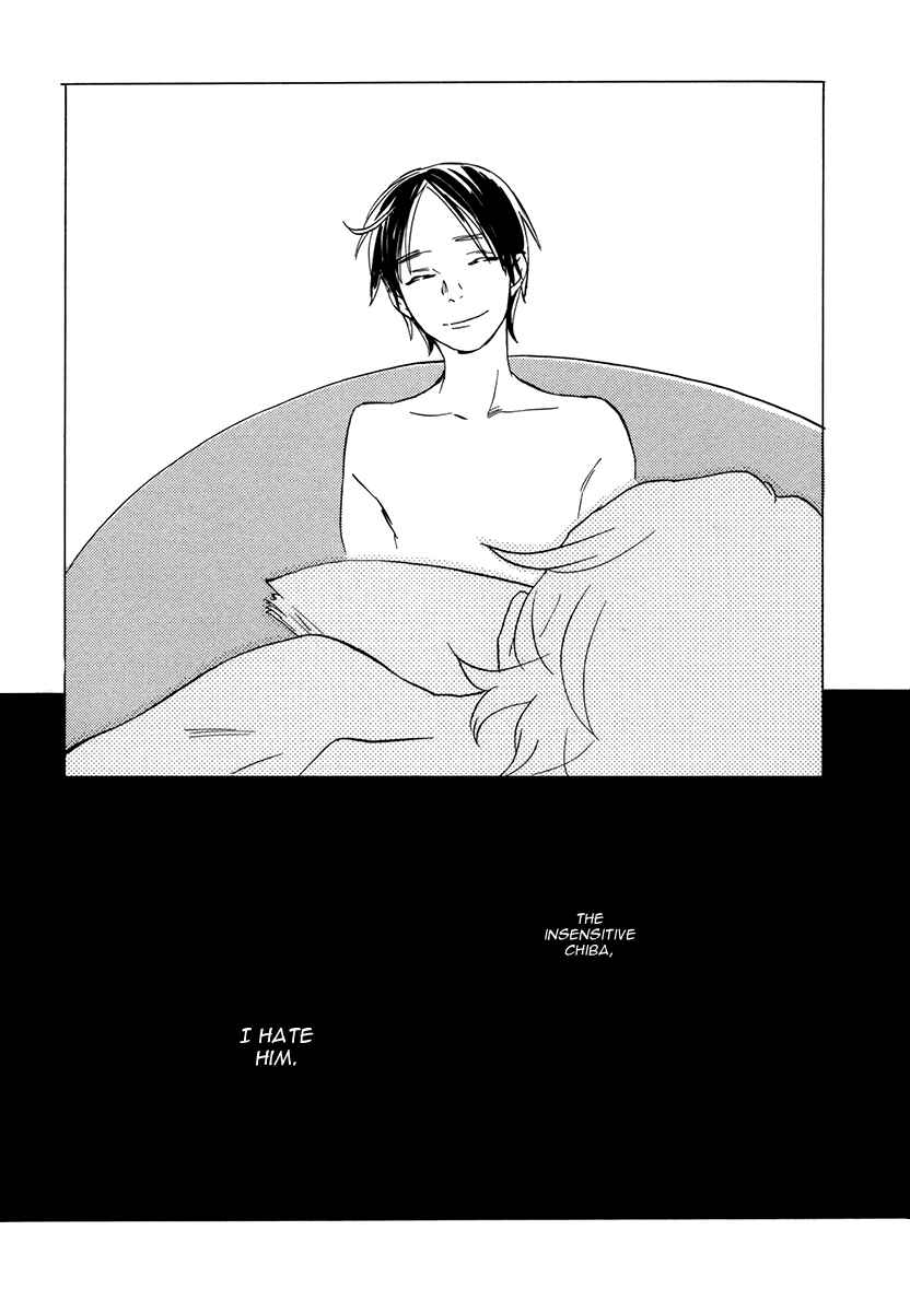 Page 20 Chapter 2 Yakozen