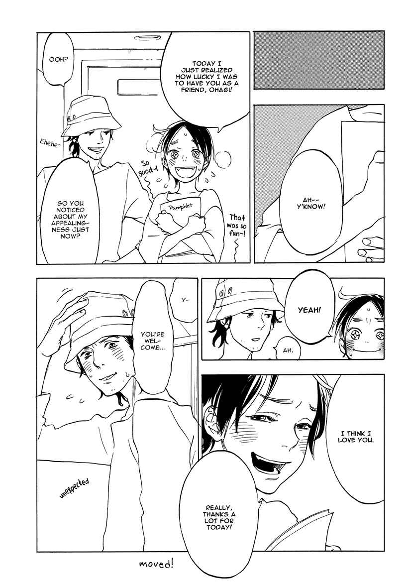 Page 27 Chapter 2 Yakozen