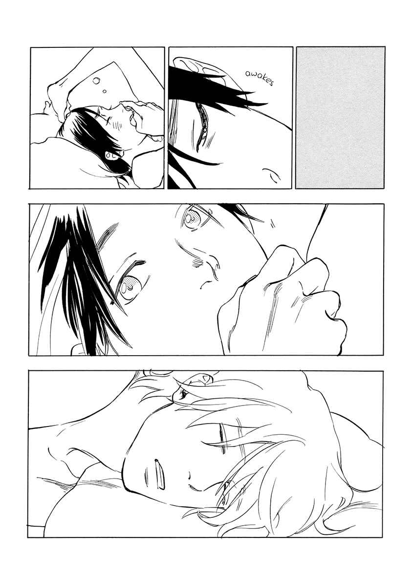 Page 7 Chapter 2 Yakozen
