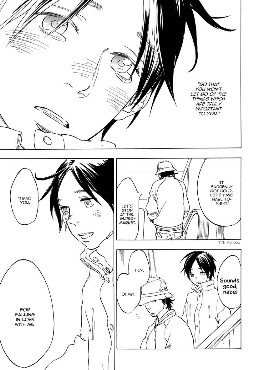 Page 13 Chapter 4 Yakozen