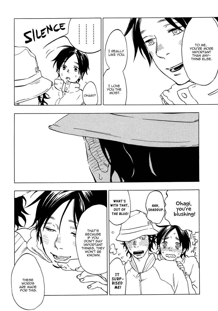 Page 14 Chapter 4 Yakozen