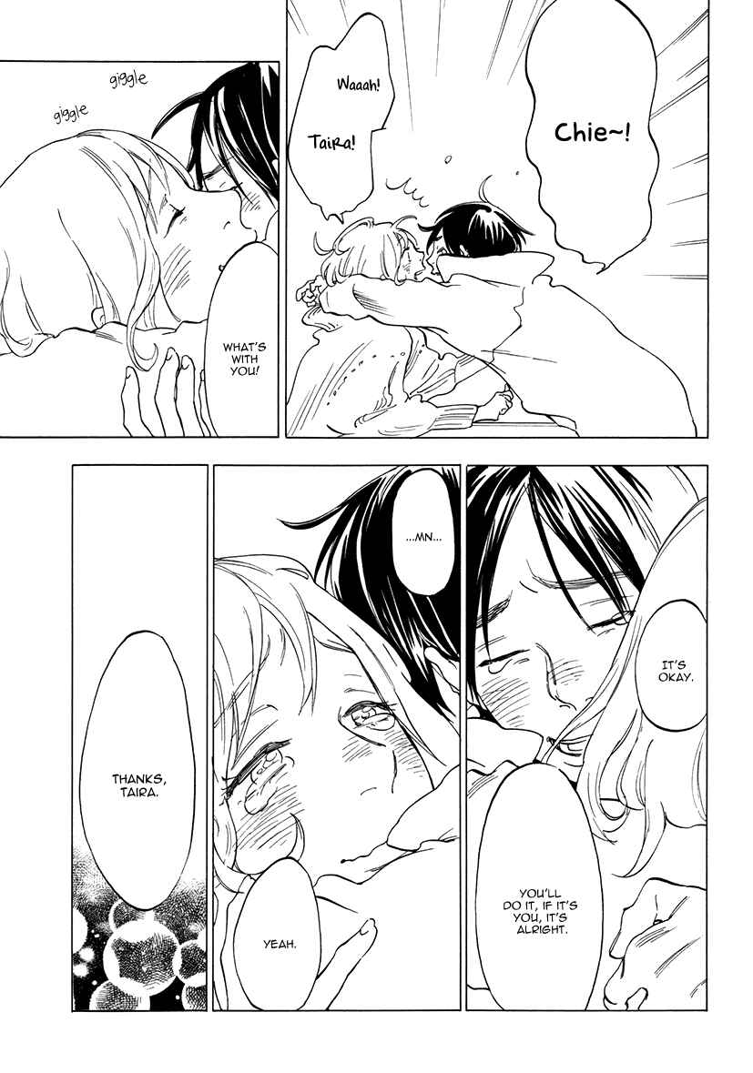 Page 25 Chapter 4 Yakozen