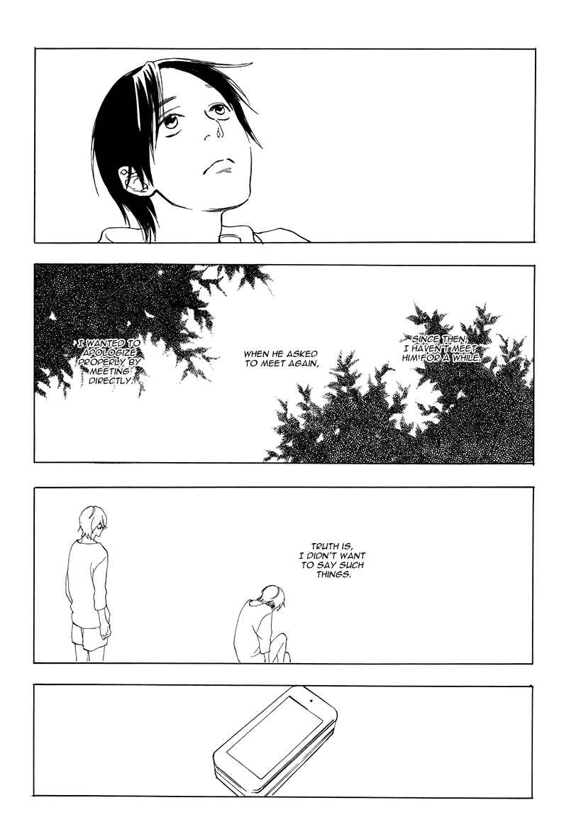 Page 20 Chapter 3 Yakozen