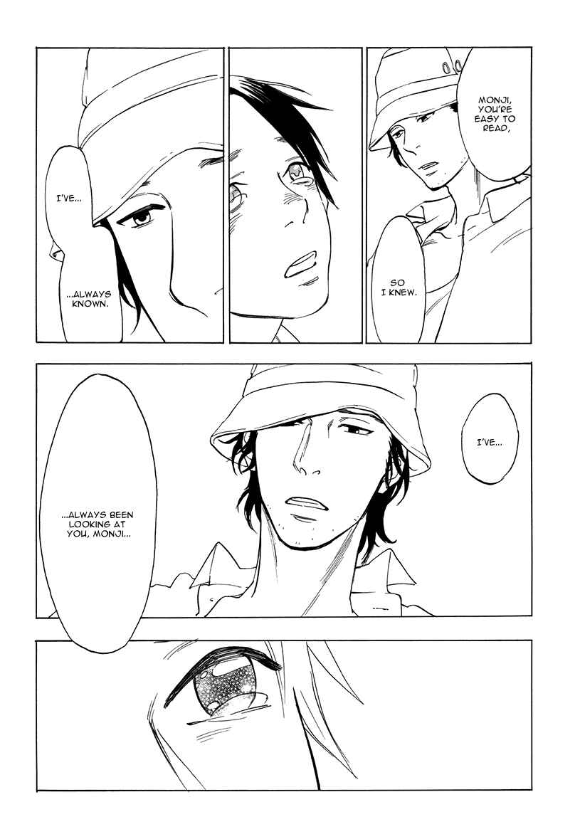 Page 24 Chapter 3 Yakozen