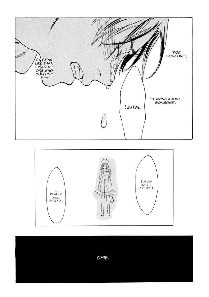 Page 26 Chapter 3 Yakozen