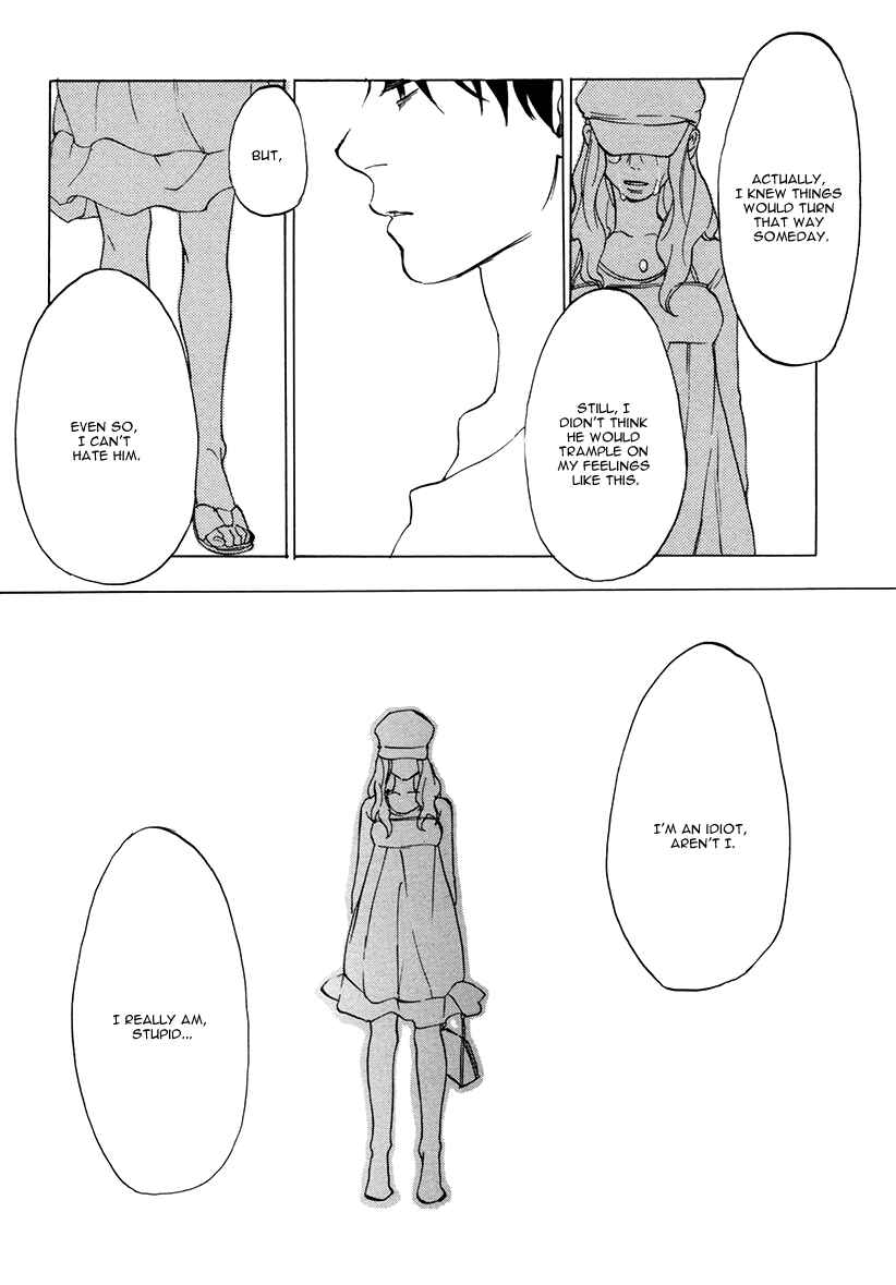 Page 4 Chapter 3 Yakozen