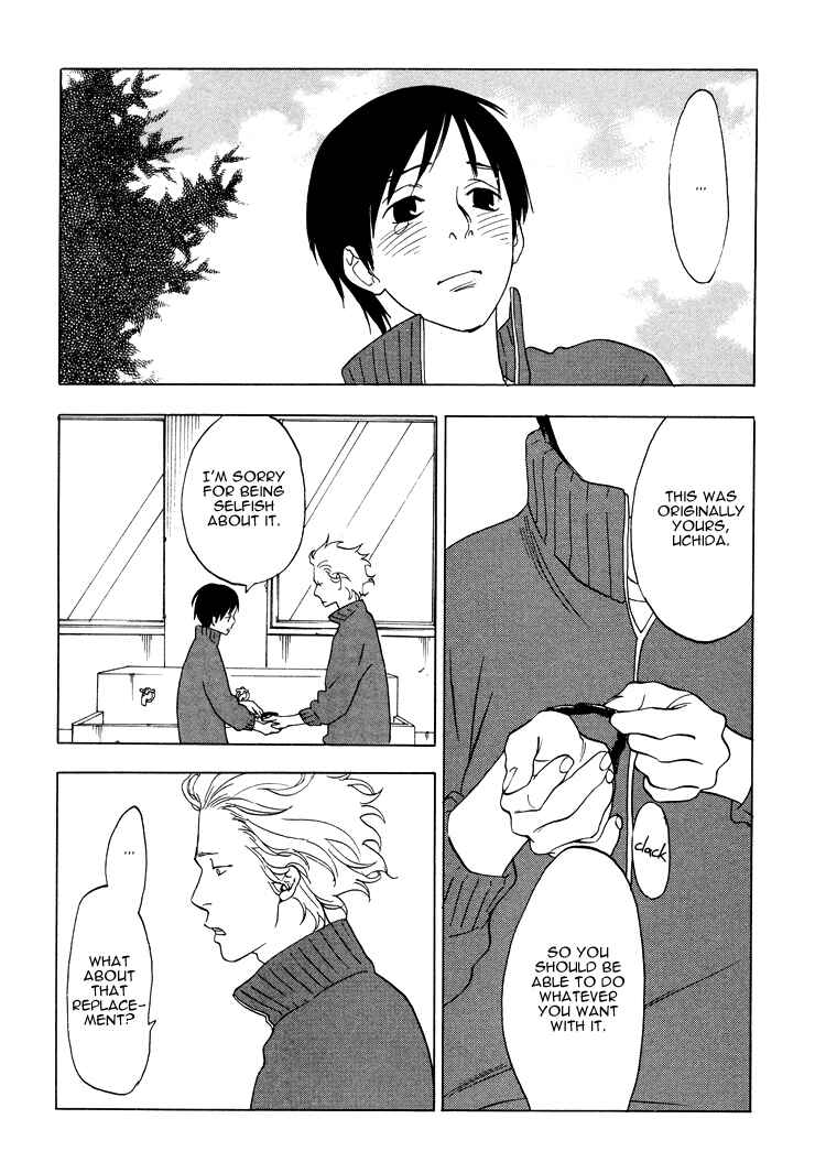 Page 14 Chapter 5 Yakozen