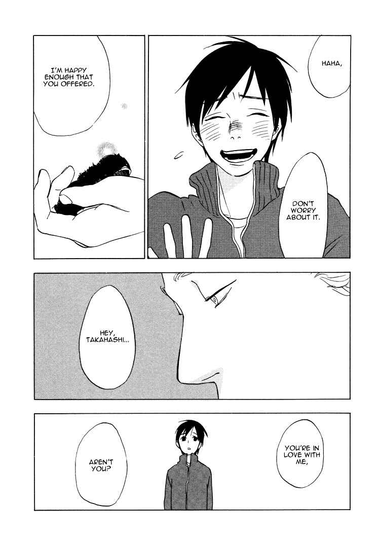 Page 15 Chapter 5 Yakozen